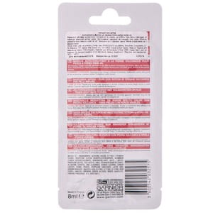 Маска для лица GARNIER (Гарньер) SKIN Active (Скин актив) распаривающая сужающая поры 8 мл