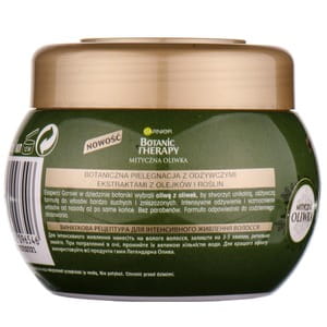 Маска для сухих и поврежденных волос GARNIER Botanic Therapy (Гарньер Ботаник Терапи) Легендарная олива 300 мл