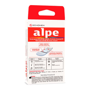 Пластир Алпе для дітей Зоопарк розмір 76 х 19 мм 8 шт