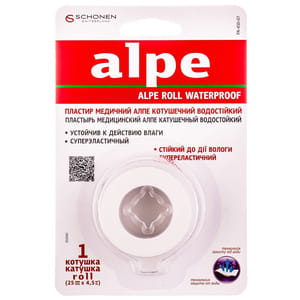 Пластырь Алпе катушечный водостойкий суперэластичный размер 2,5 см х 4,5 м 1 шт