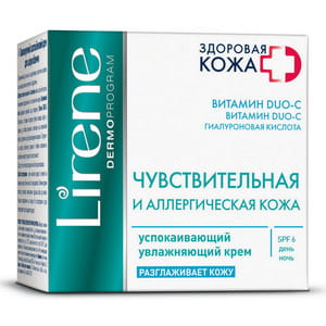 Крем для лица LIRENE (Лирене) увлажняющий успокаивающий для чувствительной и аллергичной кожи день и ночь 50 мл