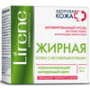 Крем для лица LIRENE (Лирене) нормализирующий матирующий для жирной и комбинированной кожи день и ночь 50 мл