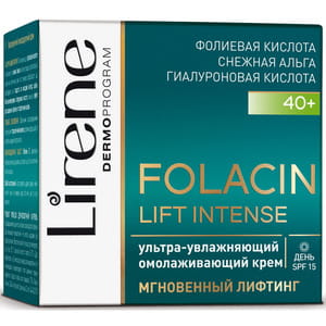 Крем для обличчя LIRENE (Лірене) Folacin 40+ ультразволожуючий омолоджуючий денний 50 мл