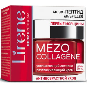 Крем для обличчя LIRENE (Лірене) зволожуючий з ефектом ліфтингу денний 50 мл