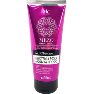 Бальзам для волос BIELITA (Белита) Mezo Hair Complex Быстрый рост и объем волос 200 мл
