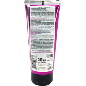 Бальзам для волос BIELITA (Белита) Mezo Hair Complex Быстрый рост и объем волос 200 мл