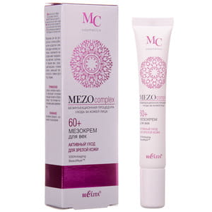 Мезокрем для век BIELITA (Белита) MEZOcomplex Активный уход для зрелой кожи 60+ 20 мл