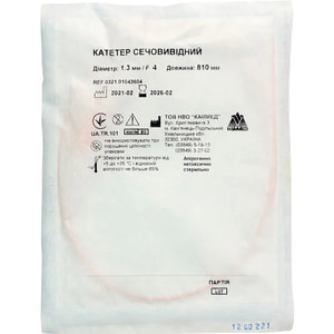 Катетер сечовивідний F 4 діаметр 1,3 мм довжина 810 мм Каммед