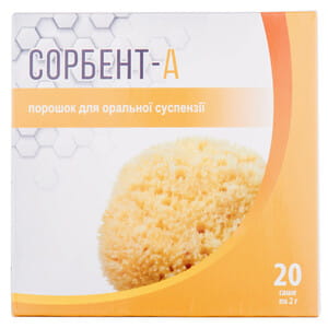 Сорбент-А порошок для оральної суспензії в саше по 2 г 20 шт