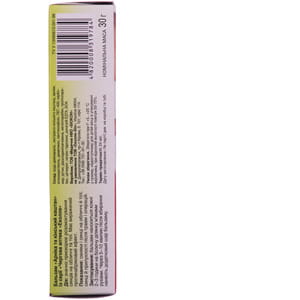 Бальзам для тіла БіОКОН Чергова Аптека Арніка і Кінський каштан 30 г