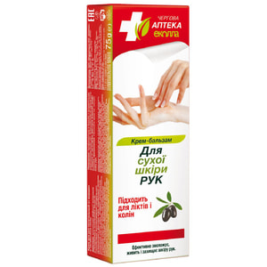 Крем-бальзам для рук БИОКОН Дежурная Аптека питательный для сухой кожи 75 г