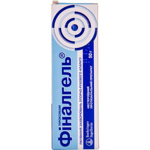 Финалгель гель 0,5% туба 50г