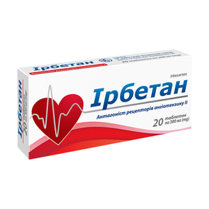 Ірбетан табл. 300мг №20