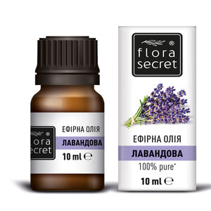 Олія FLORA SECRET (Флора Сікрет) Лаванди ефірна 10 мл