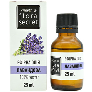 Масло FLORA SECRET (Флора Сикрет) Лаванда эфирное 25 мл