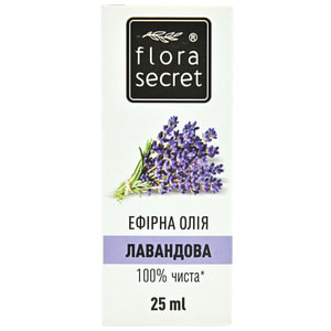 Масло FLORA SECRET (Флора Сикрет) Лаванда эфирное 25 мл