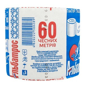 Бумага туалетная АЛЬБАТРОС из макулатуры 60 м арт 289 1 шт