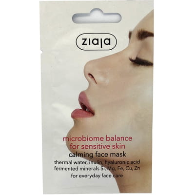 Маска для лица ZIAJA (Зая) для чувствительной кожи успокаивающая Микробиомный баланс 7 мл