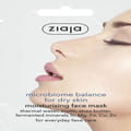 Маска для обличчя ZIAJA (Зая) для сухої шкіри зволожуюча Мікробіомний баланс 7 мл
