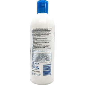 Шампунь для волос ZIAJA (Зая) Ежедневный уход с экстрактом жожоба 400 мл