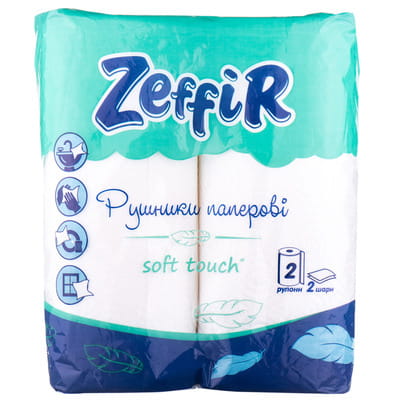 Полотенца бумажные ZEFFIR (Зефир) 2 рулона
