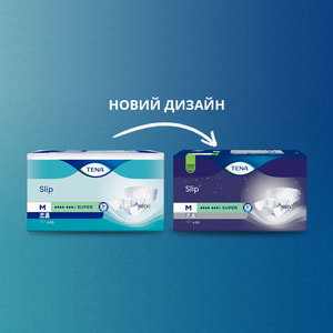 Подгузники для взрослых TENA (Тена) Slip Super Medium (Слип Супер Медиум) размер 2 30 шт NEW
