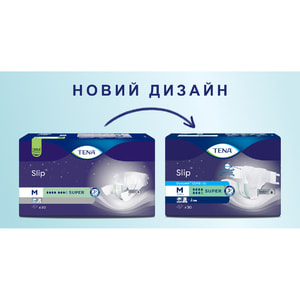 Подгузники для взрослых TENA (Тена) Slip Super Medium (Слип Супер Медиум) размер 2 30 шт NEW