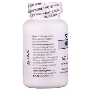 Кветіпін табл. в/о 300мг №100