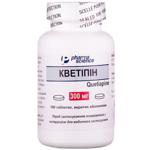 Кветіпін табл. в/о 300мг №100