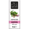 Олія FLORA SECRET (Флора Сікрет) Шавлієва ефірна 10 мл