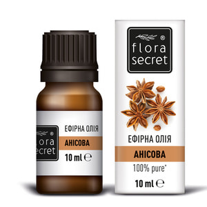 Масло FLORA SECRET (Флора Сикрет) Анисовое эфирное 10 мл