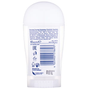 Дезодорант-антиперспирант стик для тела NIVEA (Нивея) Эффект хлопка для женщин 40 мл