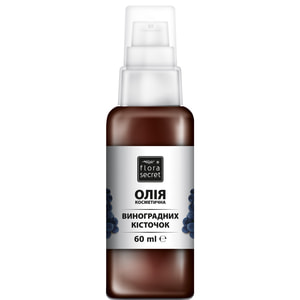 Масло FLORA SECRET (Флора Сикрет) Виноградных косточек 60 мл