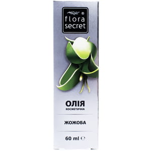 Олія FLORA SECRET (Флора Сікрет) Жожоба натуральна 60 мл