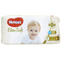 Підгузки для дітей HUGGIES (Хагіс) Elite Soft (Еліт софт) 5 від 12 до 22 кг упаковка 56 шт NEW