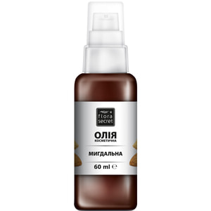 Олія FLORA SECRET (Флора Сікрет) Мигдальна натуральна 60 мл
