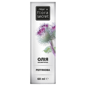 Олія FLORA SECRET (Флора Сікрет) Реп'яхова натуральна 60 мл