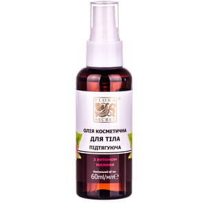 Олія FLORA SECRET (Флора Сікрет) косметична для тіла живлення і пружність 60 мл