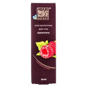 Олія FLORA SECRET (Флора Сікрет) косметична для тіла живлення і пружність 60 мл