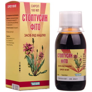 Стоптуссин ФИТО сироп фл. 100мл