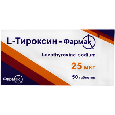 Л-тироксин-Фармак табл. 25мкг №50
