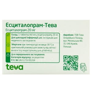 Есциталопрам-Тева табл. в/о 20мг №28