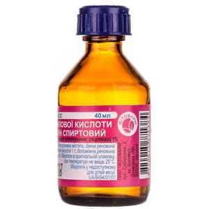 Салициловый спирт 1% фл. 40мл