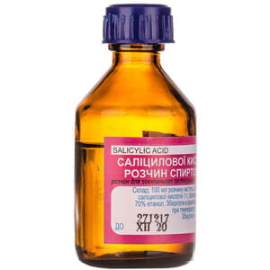 Салициловый спирт 1% фл. 40мл