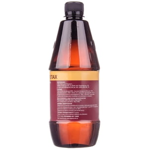 Прелаксан сироп лактулози послаблюючої дії флакон 900 г