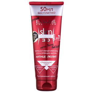 Крем-гель для тела EVELINE (Эвелин) Slim Extreme 3D для коррекции фигуры антицеллюлитный термоактивный 250 мл