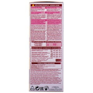 Крем-краска для волос L’OREAL PARIS (Лореаль) Excellence Creme стойкая оттенок 10.21 Светло-светло-русый перламутровый осветляющий