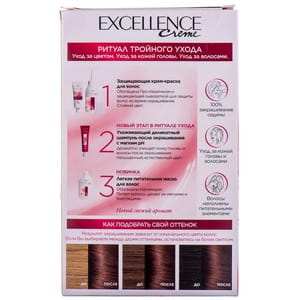 Крем-краска для волос L’OREAL PARIS (Лореаль) Excellence Creme стойкая оттенок Морозный каштан 5.15