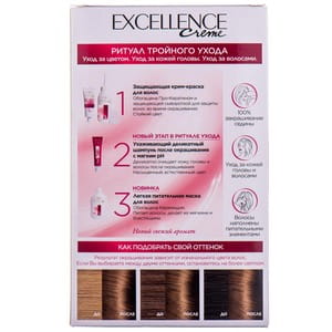 Крем-краска для волос L’OREAL PARIS (Лореаль) Excellence Creme стойкая оттенок 6.13 Темно-русый бежевый