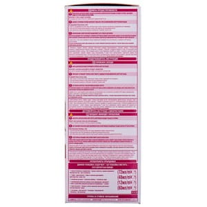 Крем-краска для волос L’OREAL PARIS (Лореаль) Excellence Creme стойкая оттенок 6.13 Темно-русый бежевый